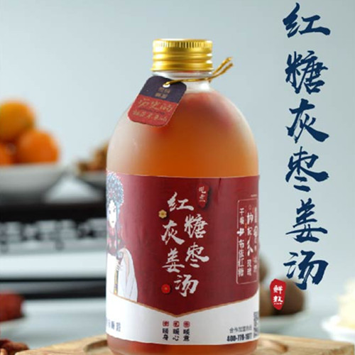 梨园梅派酸梅汤加盟